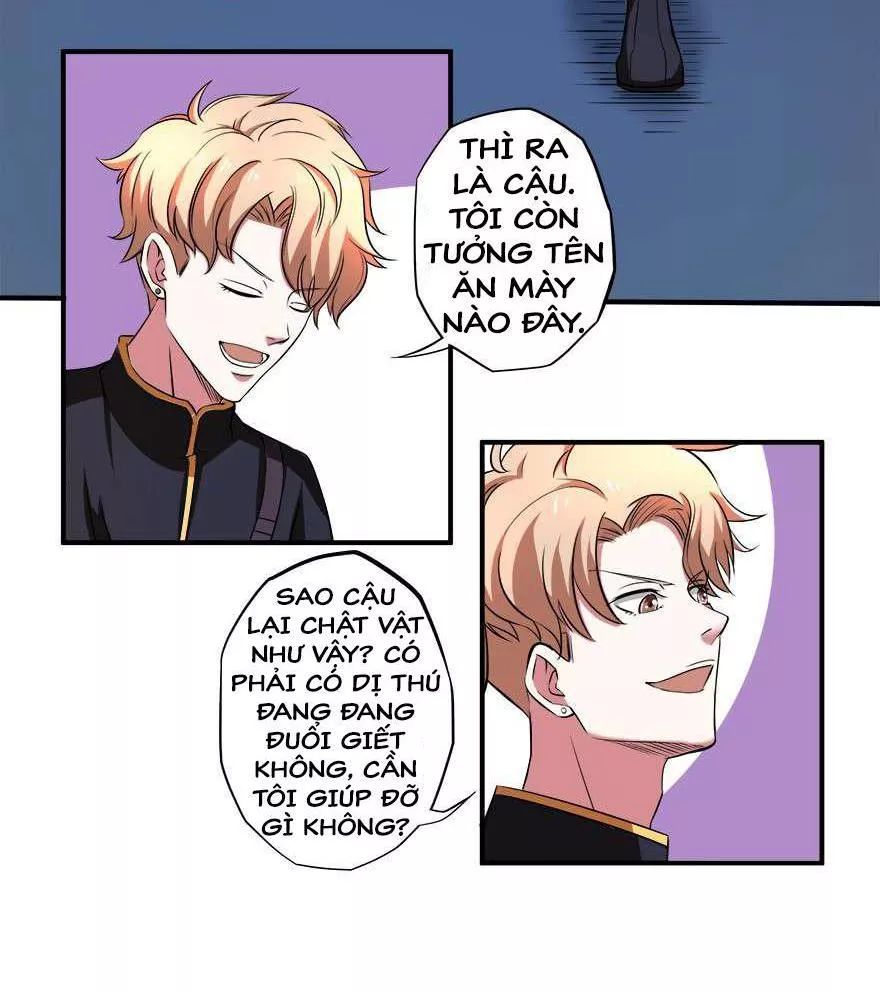 Đô Thị Tu Luyện Cuồng Triều Chapter 36 - 8