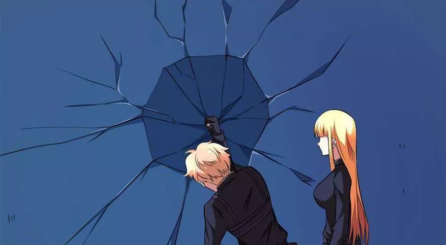 Đô Thị Tu Luyện Cuồng Triều Chapter 37 - 24