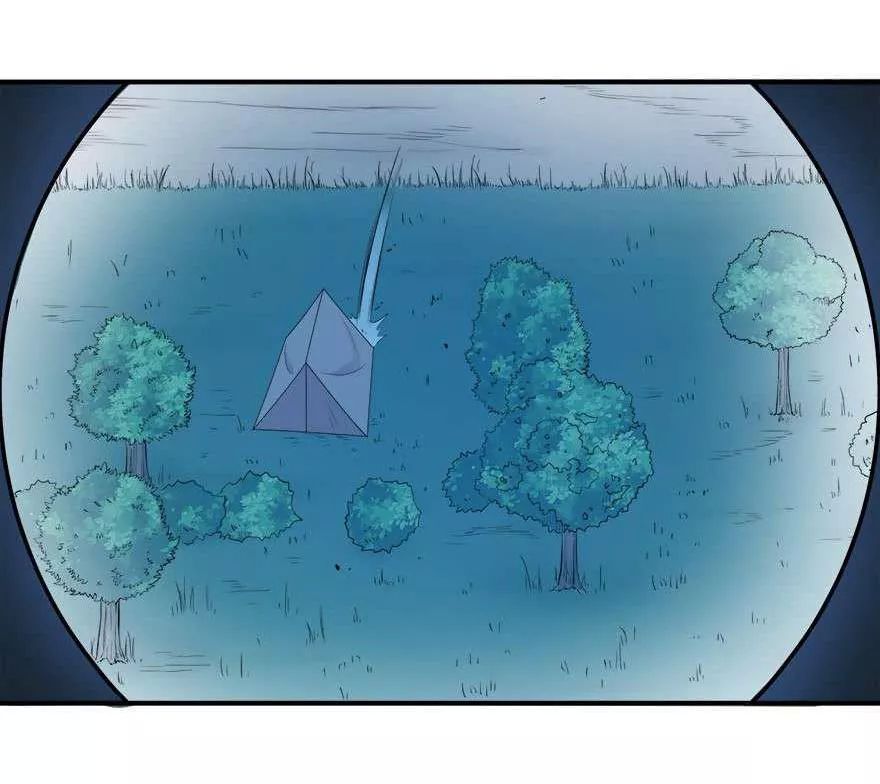 Đô Thị Tu Luyện Cuồng Triều Chapter 39 - 32