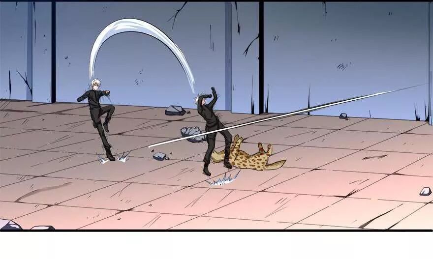 Đô Thị Tu Luyện Cuồng Triều Chapter 40 - 16