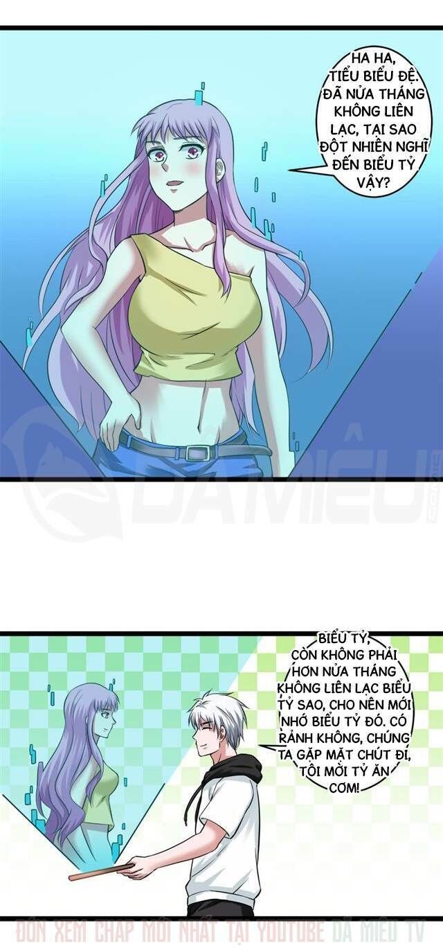 Đô Thị Tu Luyện Cuồng Triều Chapter 61 - 16