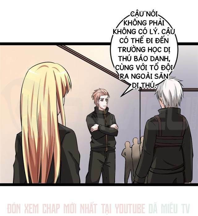 Đô Thị Tu Luyện Cuồng Triều Chapter 64 - 3