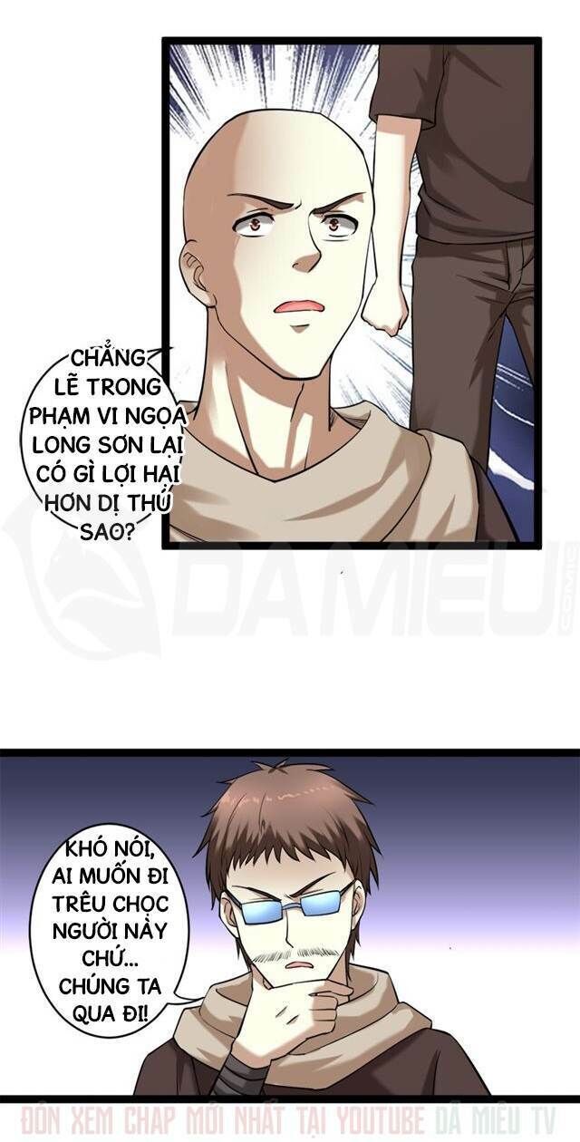 Đô Thị Tu Luyện Cuồng Triều Chapter 67 - 5