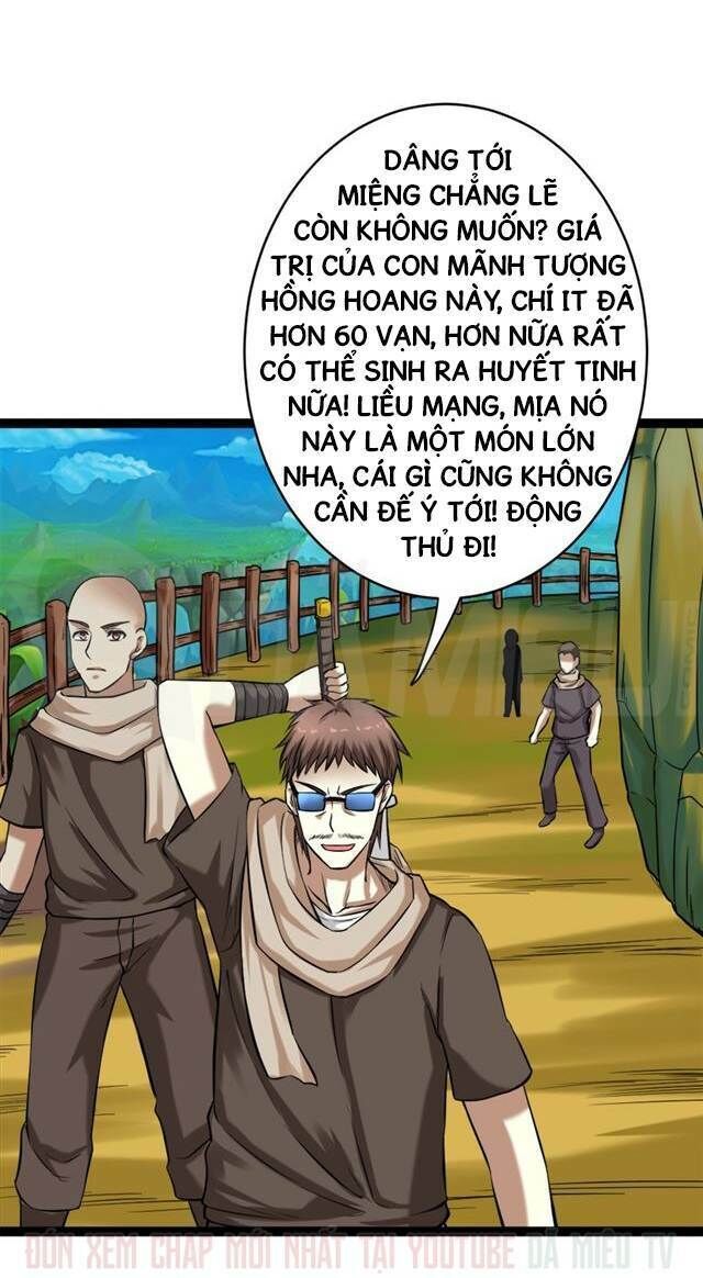 Đô Thị Tu Luyện Cuồng Triều Chapter 67 - 7