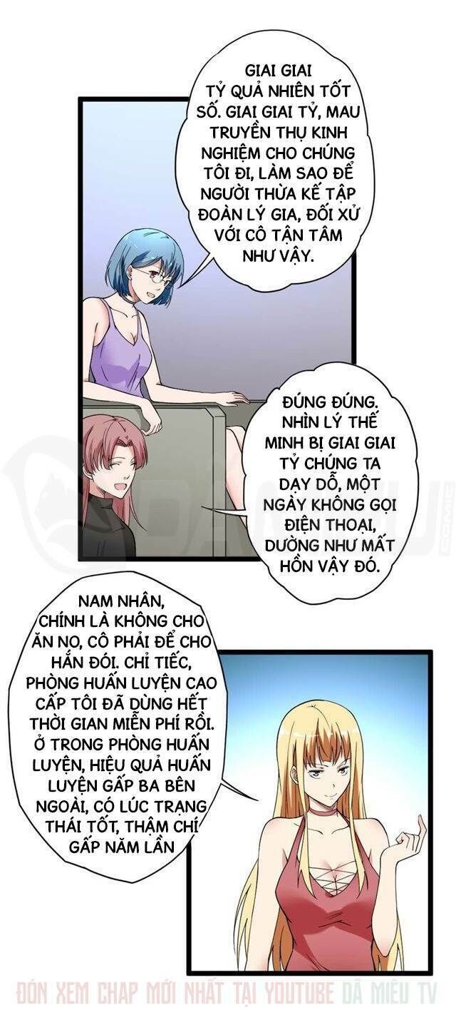 Đô Thị Tu Luyện Cuồng Triều Chapter 68 - 12