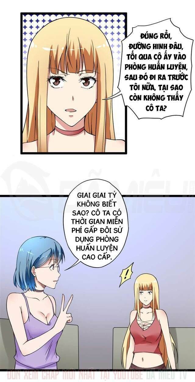 Đô Thị Tu Luyện Cuồng Triều Chapter 68 - 13