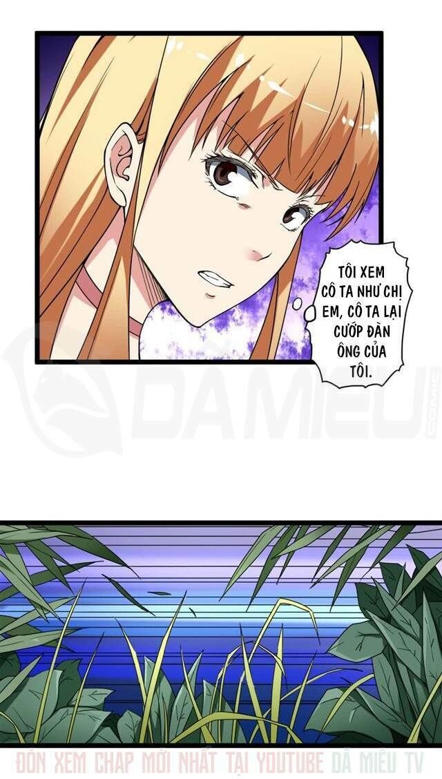 Đô Thị Tu Luyện Cuồng Triều Chapter 68 - 17