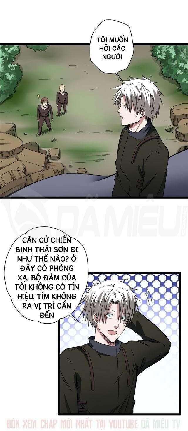 Đô Thị Tu Luyện Cuồng Triều Chapter 68 - 6