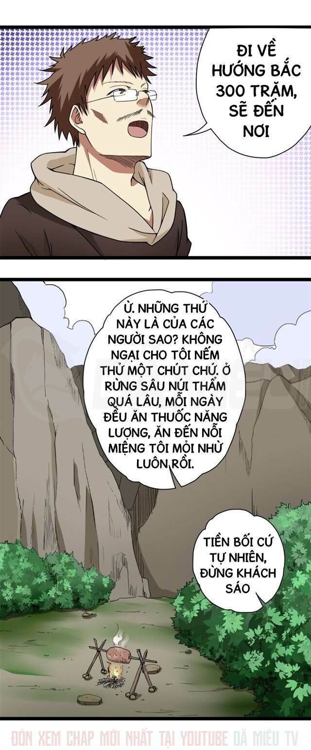 Đô Thị Tu Luyện Cuồng Triều Chapter 68 - 7