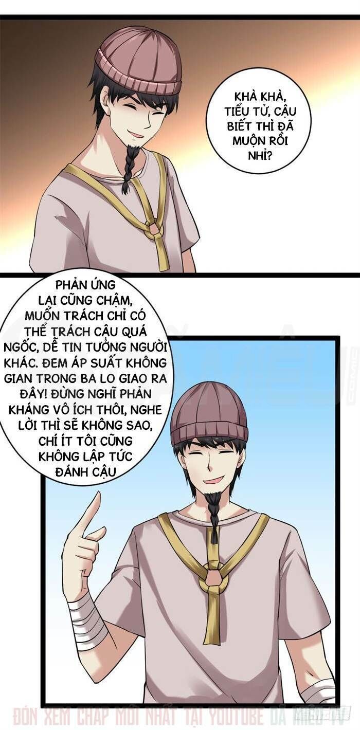Đô Thị Tu Luyện Cuồng Triều Chapter 69 - 12
