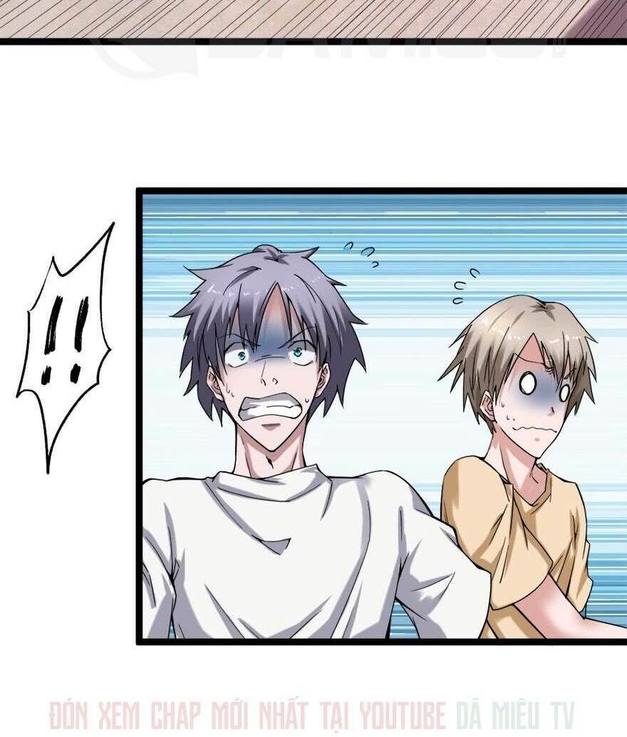 Đô Thị Tu Luyện Cuồng Triều Chapter 71 - 2