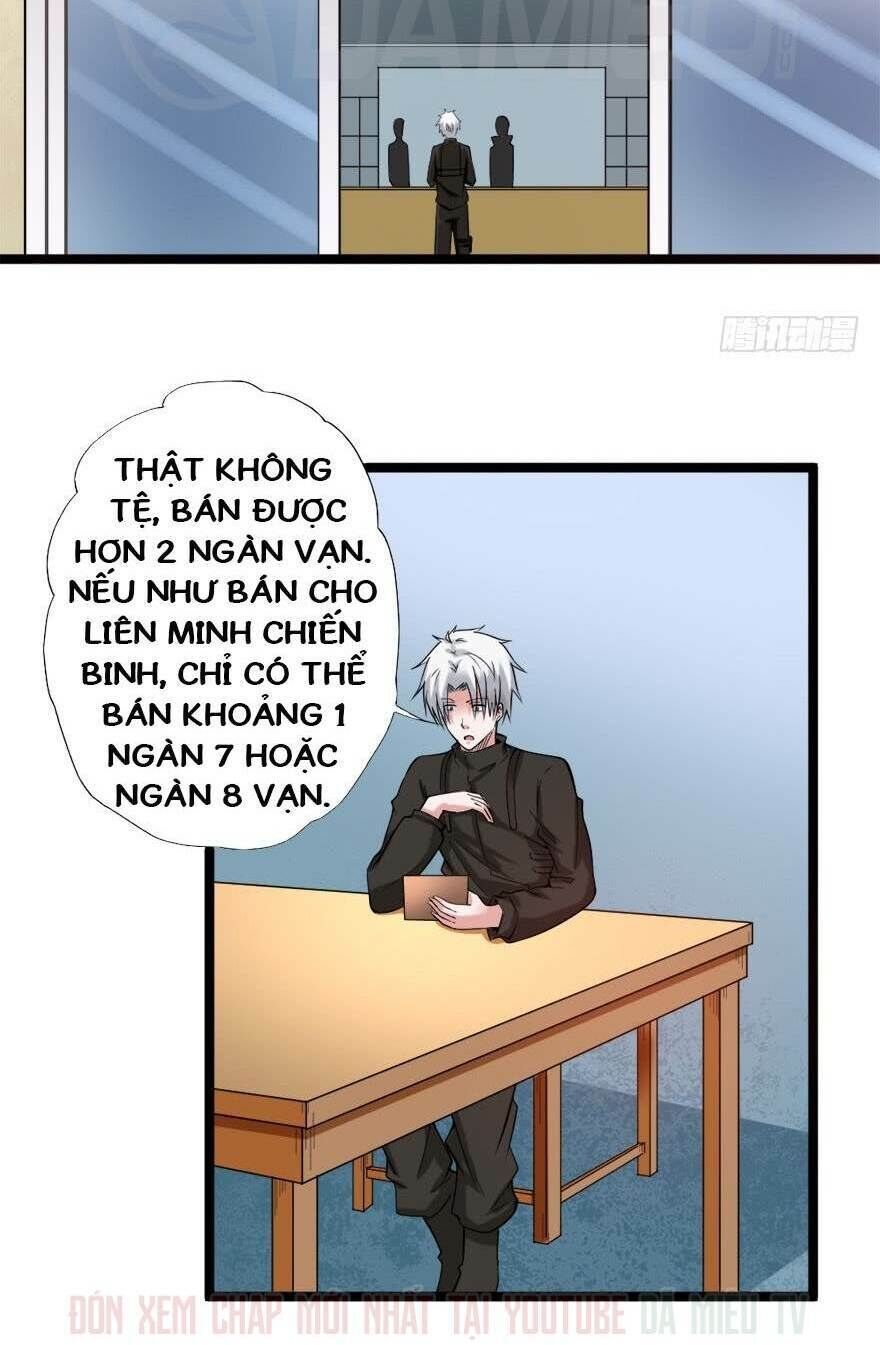 Đô Thị Tu Luyện Cuồng Triều Chapter 71 - 21