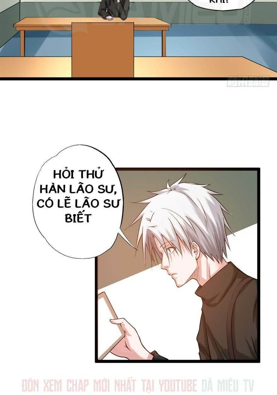 Đô Thị Tu Luyện Cuồng Triều Chapter 71 - 25