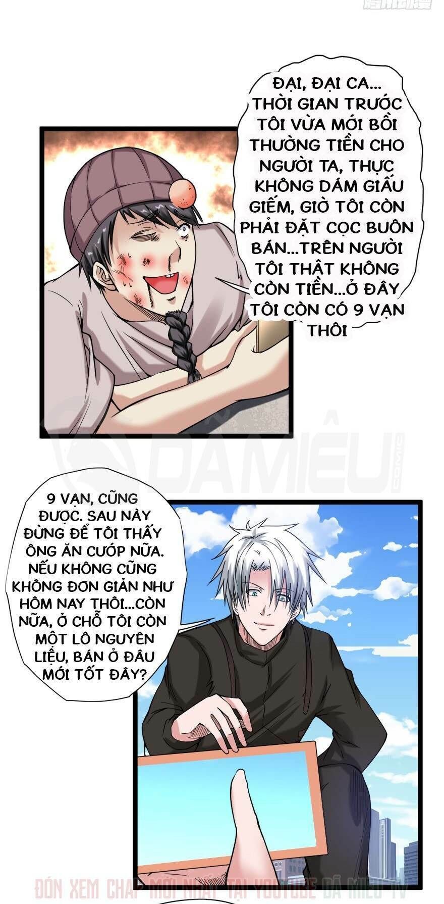 Đô Thị Tu Luyện Cuồng Triều Chapter 71 - 10