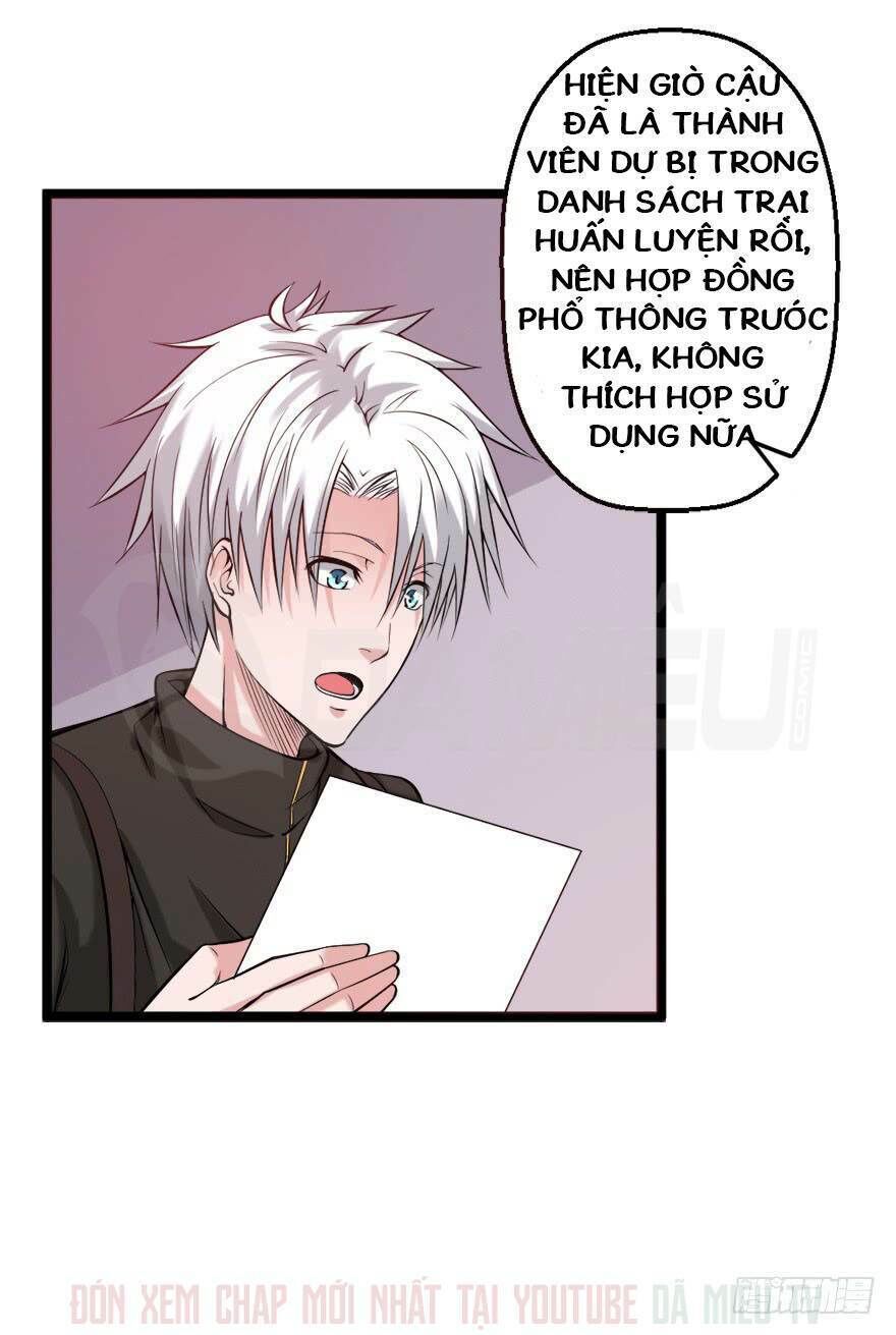 Đô Thị Tu Luyện Cuồng Triều Chapter 73 - 17