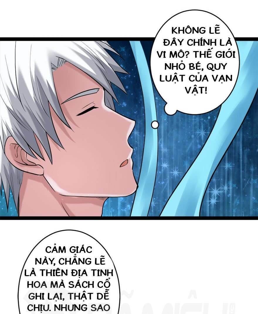 Đô Thị Tu Luyện Cuồng Triều Chapter 74 - 18