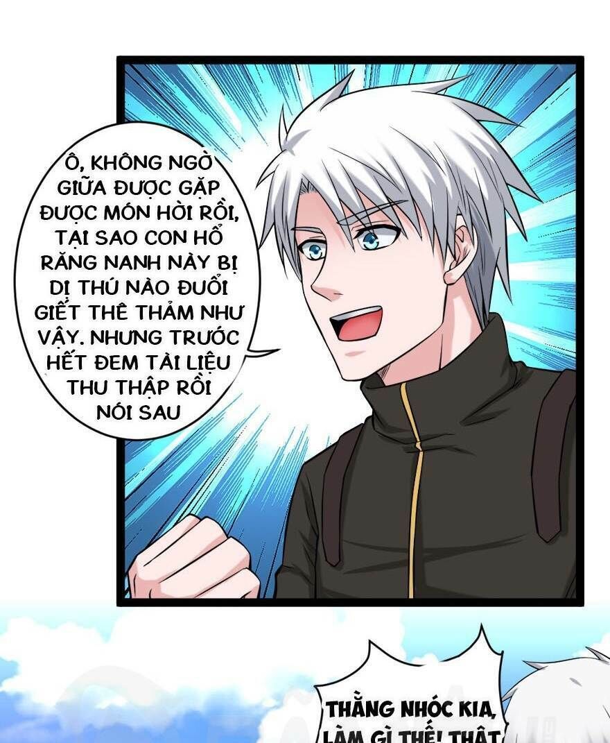 Đô Thị Tu Luyện Cuồng Triều Chapter 74 - 28