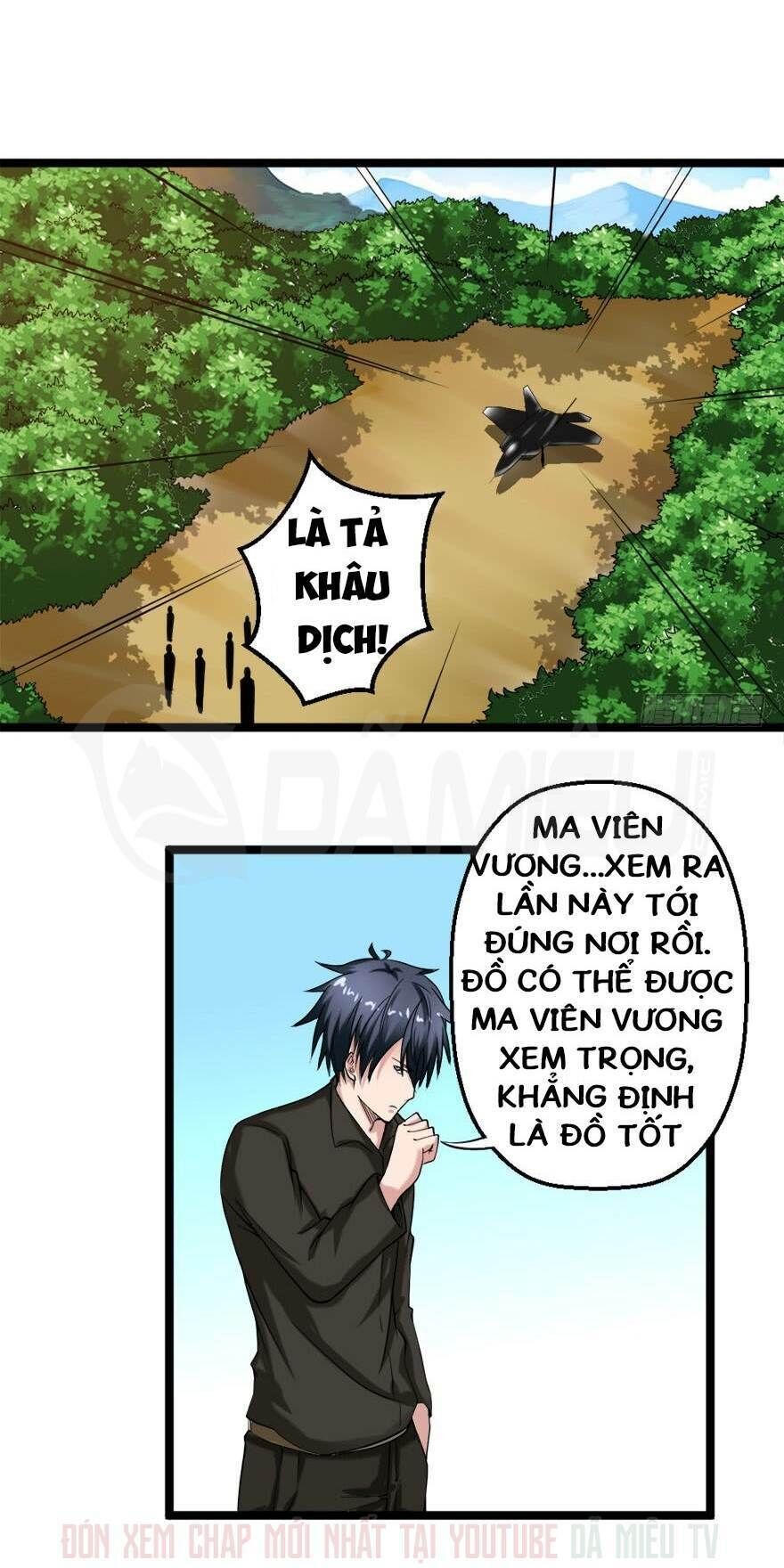 Đô Thị Tu Luyện Cuồng Triều Chapter 77 - 4