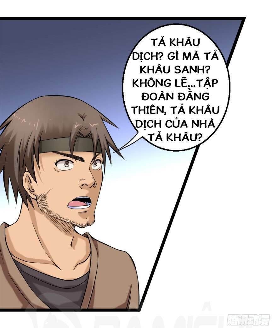 Đô Thị Tu Luyện Cuồng Triều Chapter 77 - 5