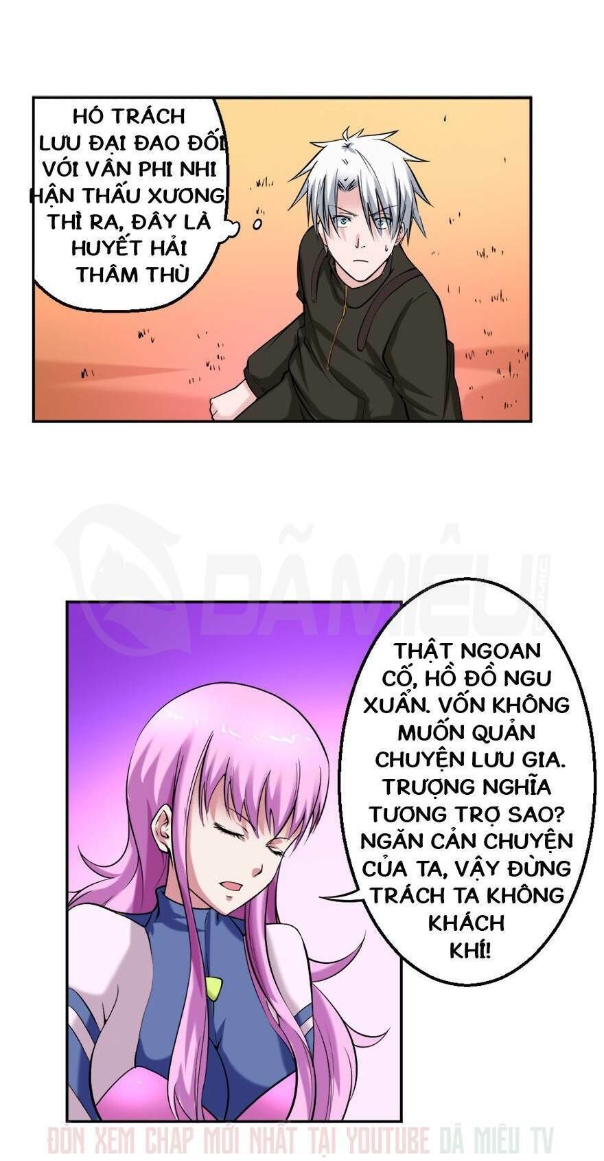 Đô Thị Tu Luyện Cuồng Triều Chapter 80 - 1