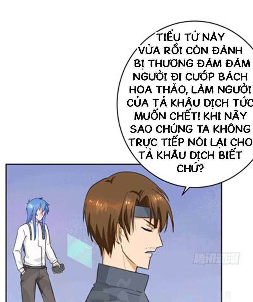 Đô Thị Tu Luyện Cuồng Triều Chapter 84 - 2