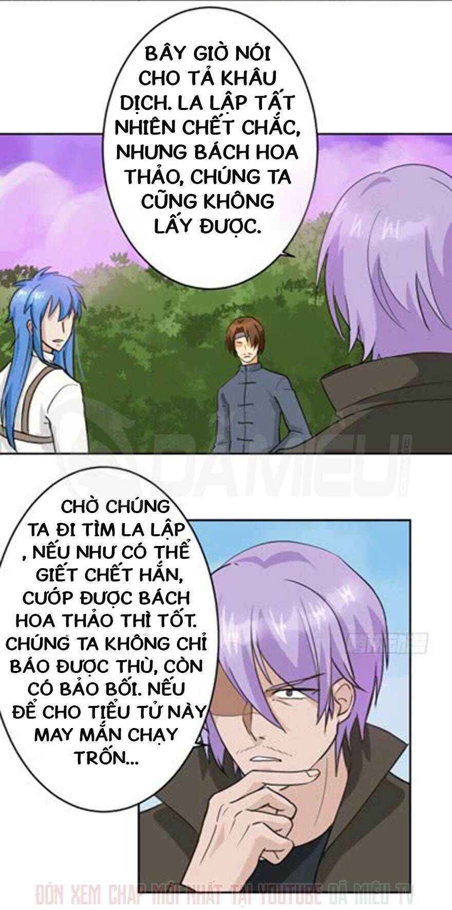 Đô Thị Tu Luyện Cuồng Triều Chapter 84 - 4