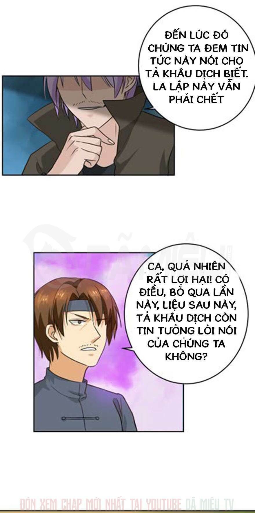 Đô Thị Tu Luyện Cuồng Triều Chapter 84 - 5