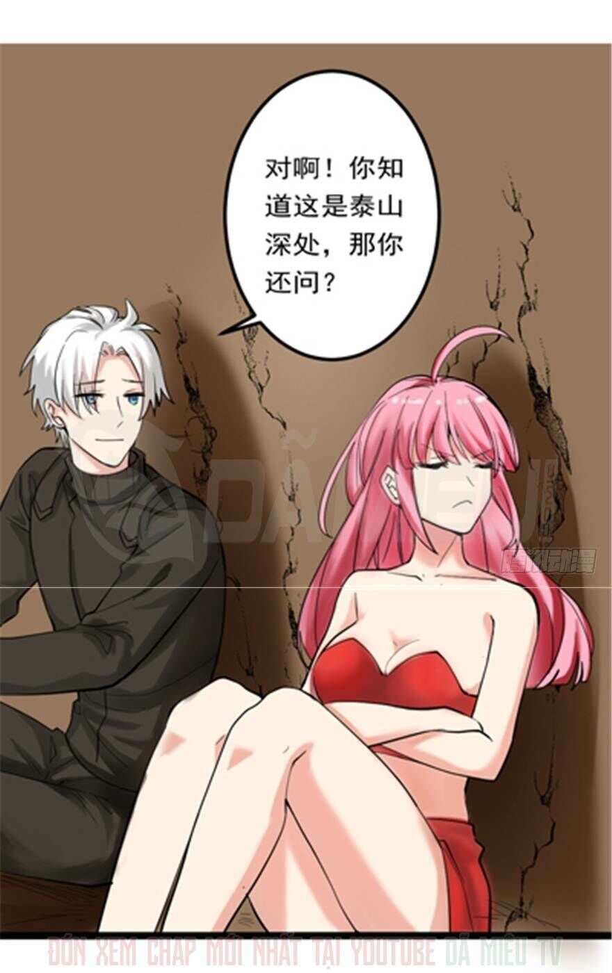 Đô Thị Tu Luyện Cuồng Triều Chapter 85 - 4