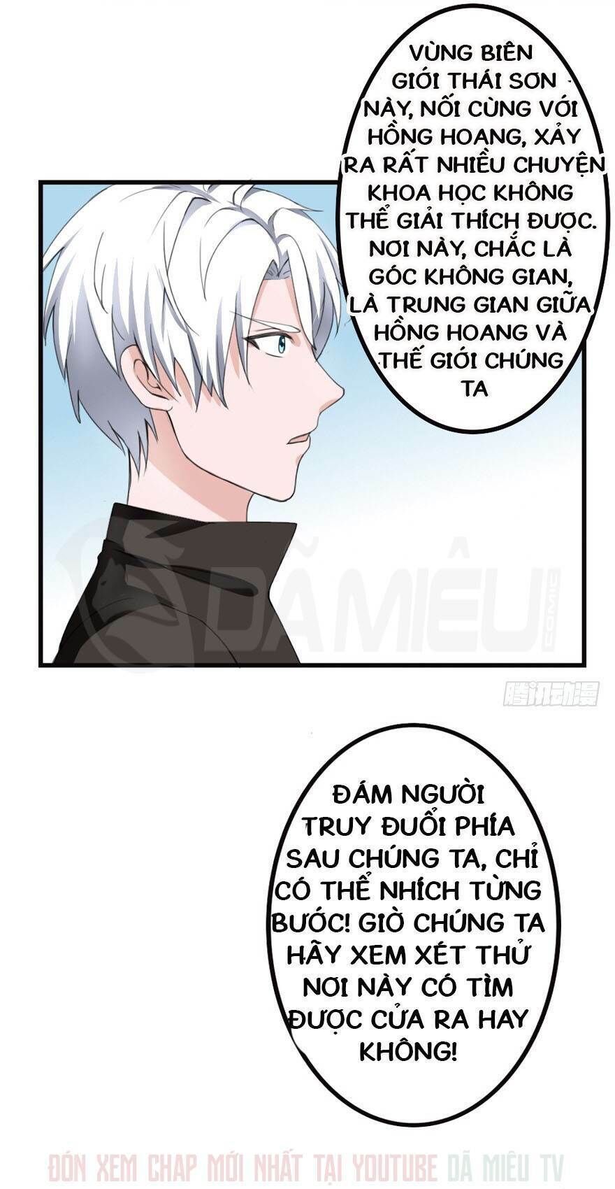 Đô Thị Tu Luyện Cuồng Triều Chapter 86 - 14