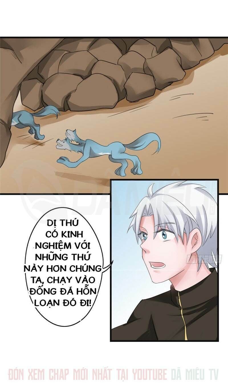 Đô Thị Tu Luyện Cuồng Triều Chapter 87 - 17