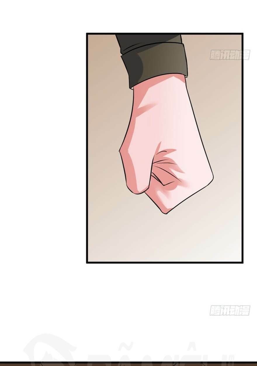 Đô Thị Tu Luyện Cuồng Triều Chapter 89 - 20