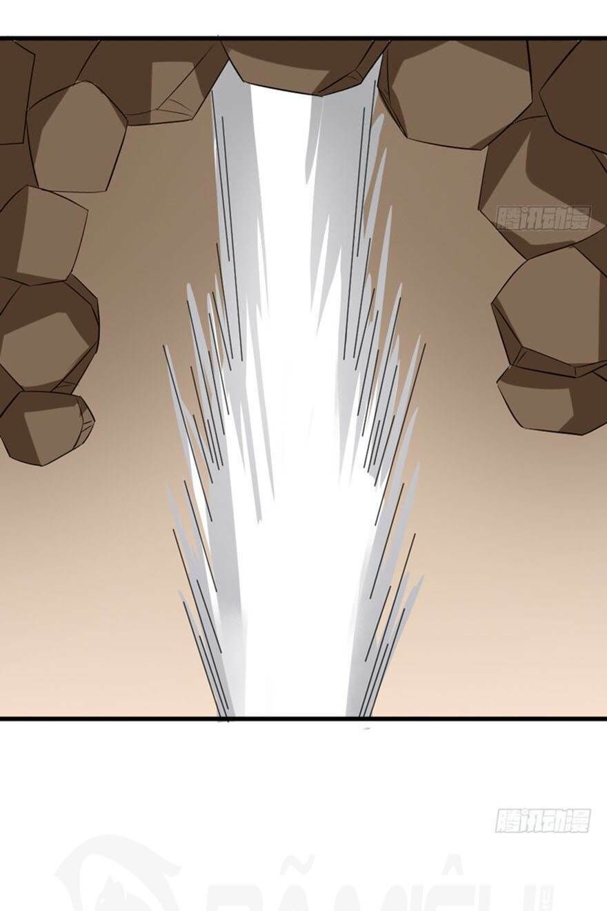 Đô Thị Tu Luyện Cuồng Triều Chapter 89 - 22