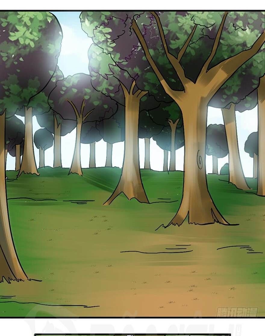 Đô Thị Tu Luyện Cuồng Triều Chapter 91 - 11