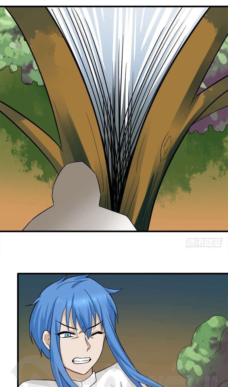 Đô Thị Tu Luyện Cuồng Triều Chapter 93 - 2