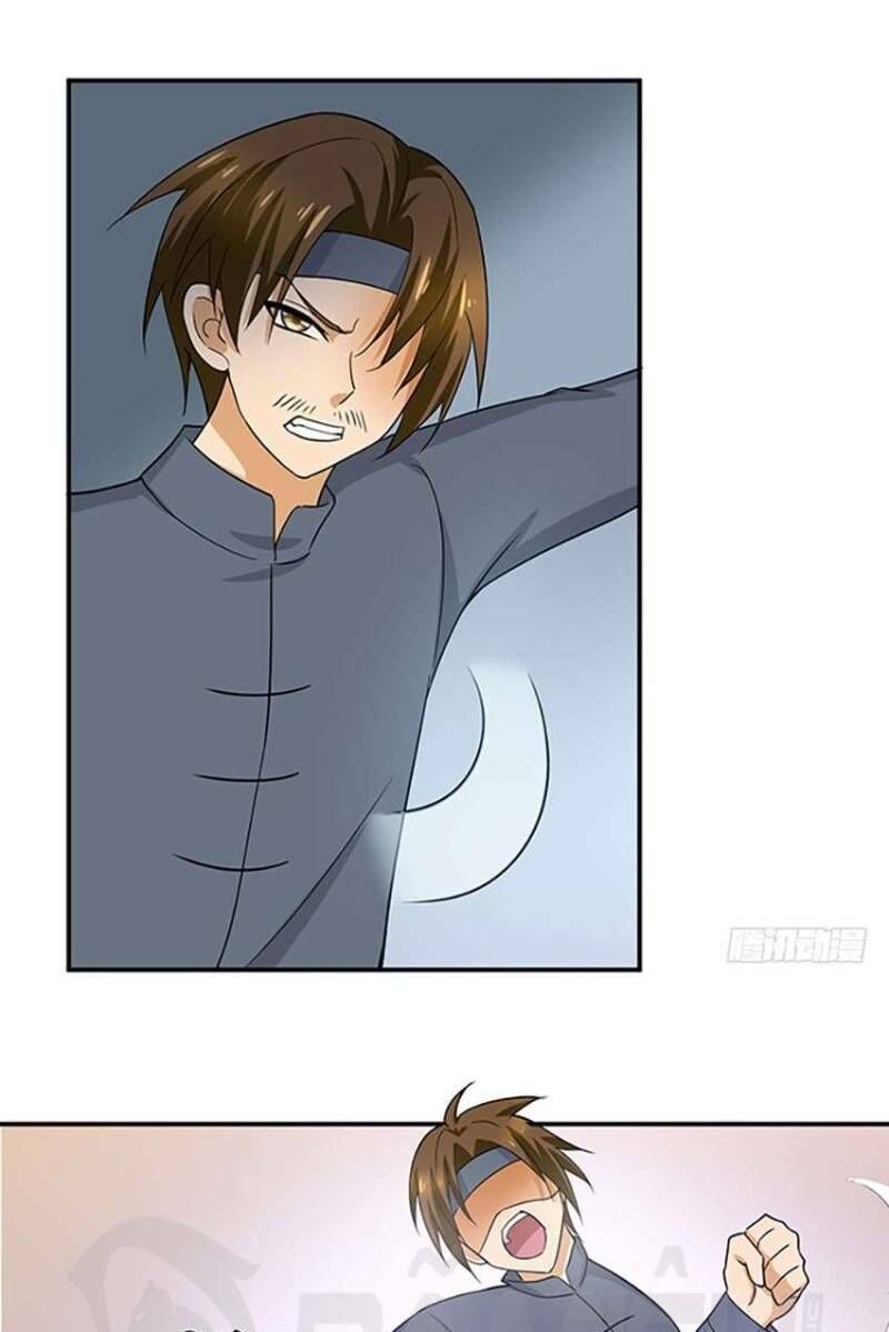 Đô Thị Tu Luyện Cuồng Triều Chapter 95 - 8