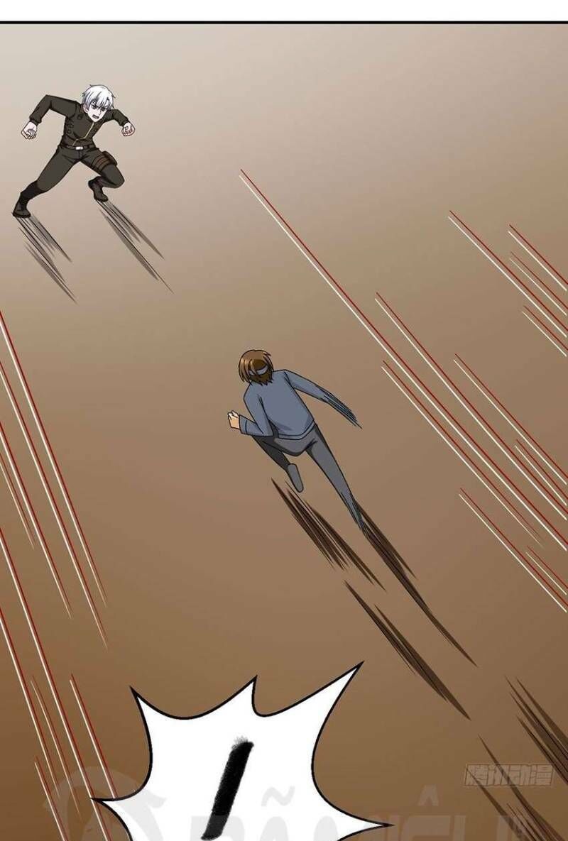 Đô Thị Tu Luyện Cuồng Triều Chapter 96 - 3