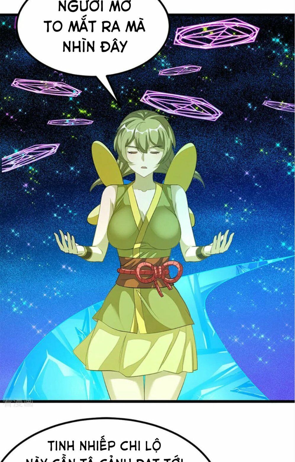 Cửu Dương Thần Vương Chapter 219 - 12