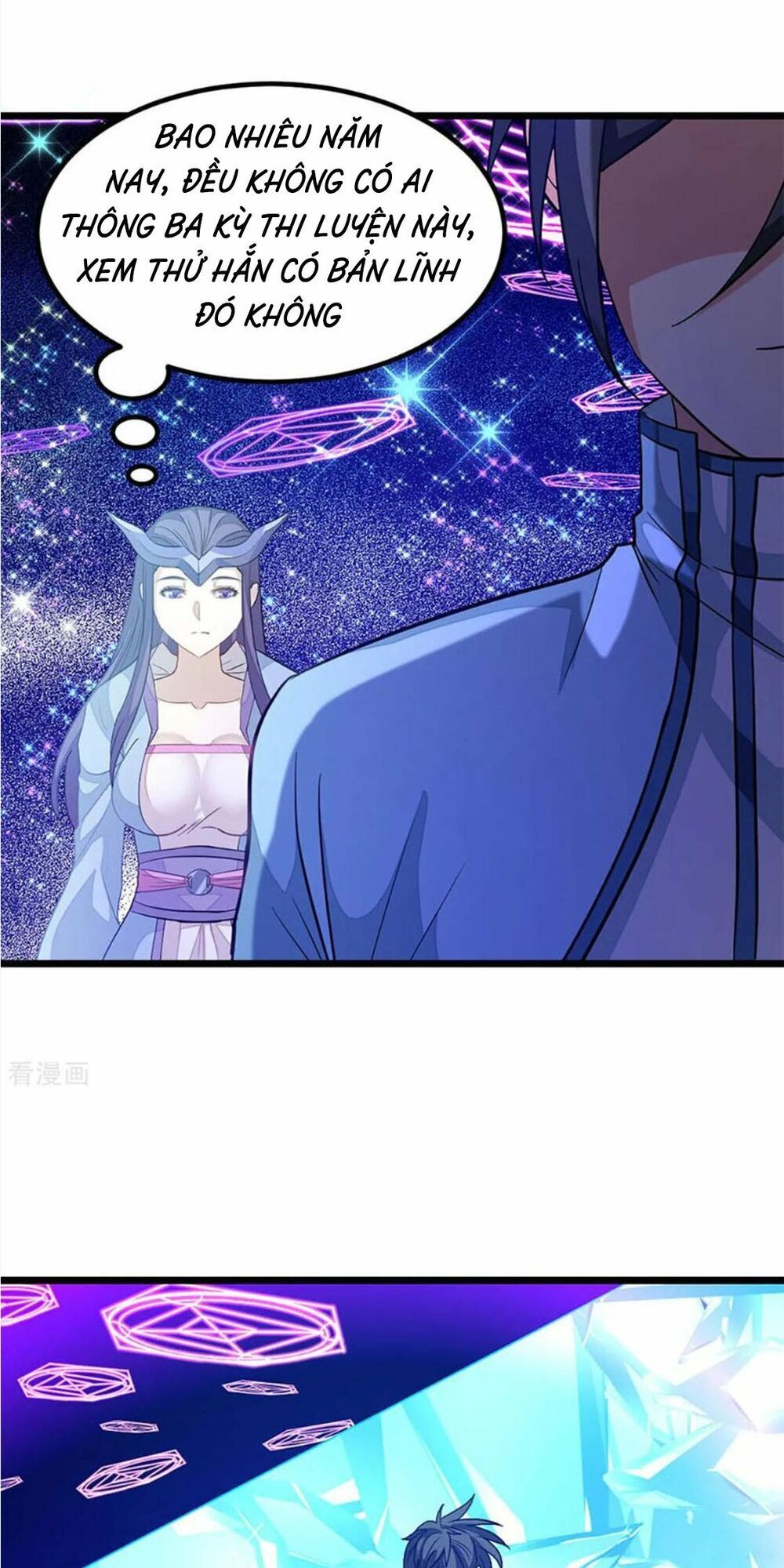 Cửu Dương Thần Vương Chapter 219 - 21