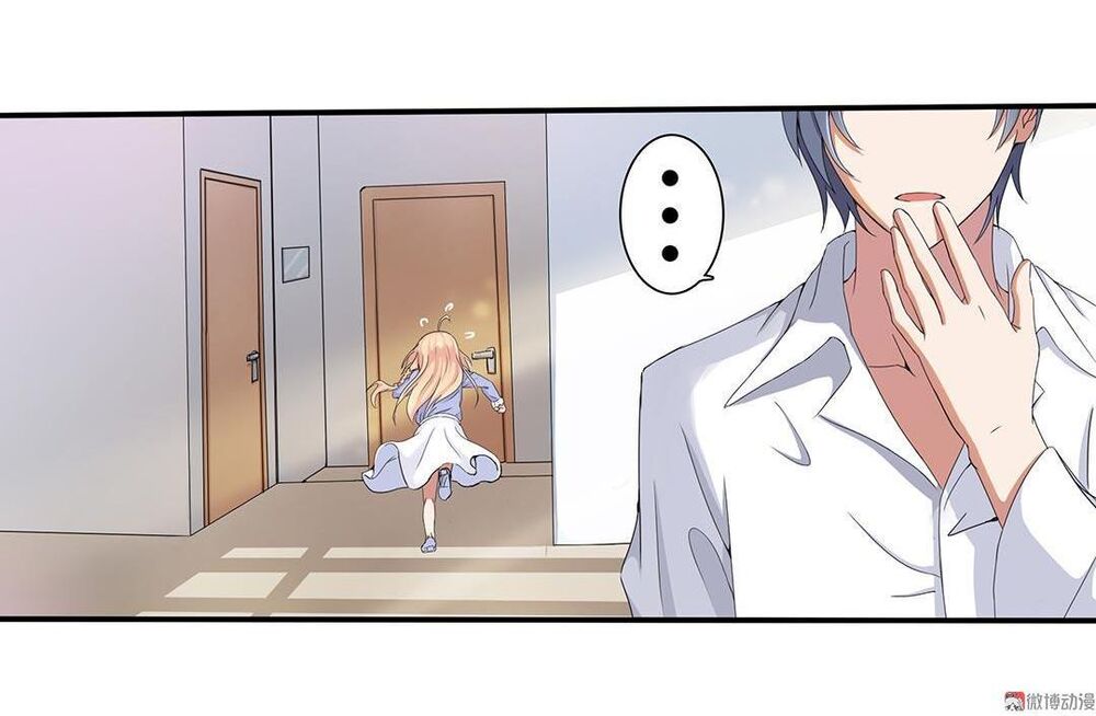 Tổng Tài! Đừng Trả Hàng Nha! Chapter 58 - 16