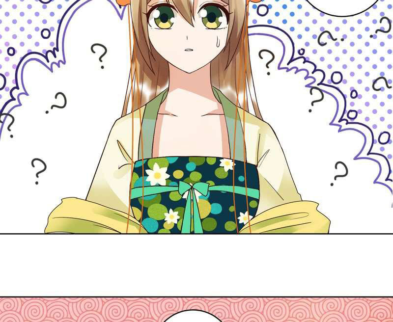 Dục Huyết Thương Hậu Chapter 110 - 5