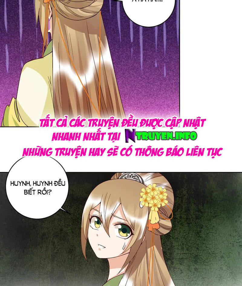 Dục Huyết Thương Hậu Chapter 112 - 22