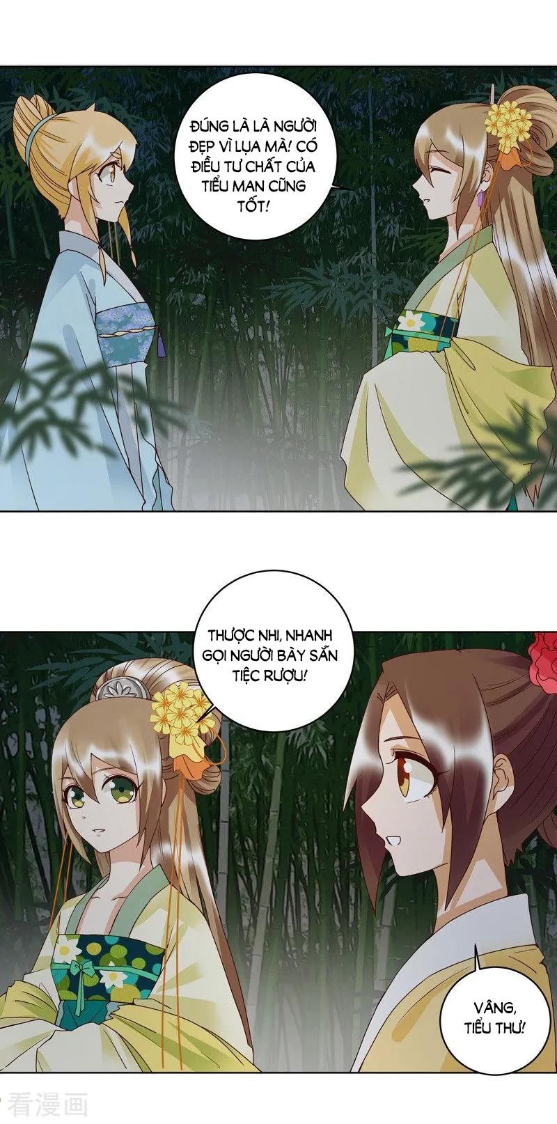 Dục Huyết Thương Hậu Chapter 114 - 16