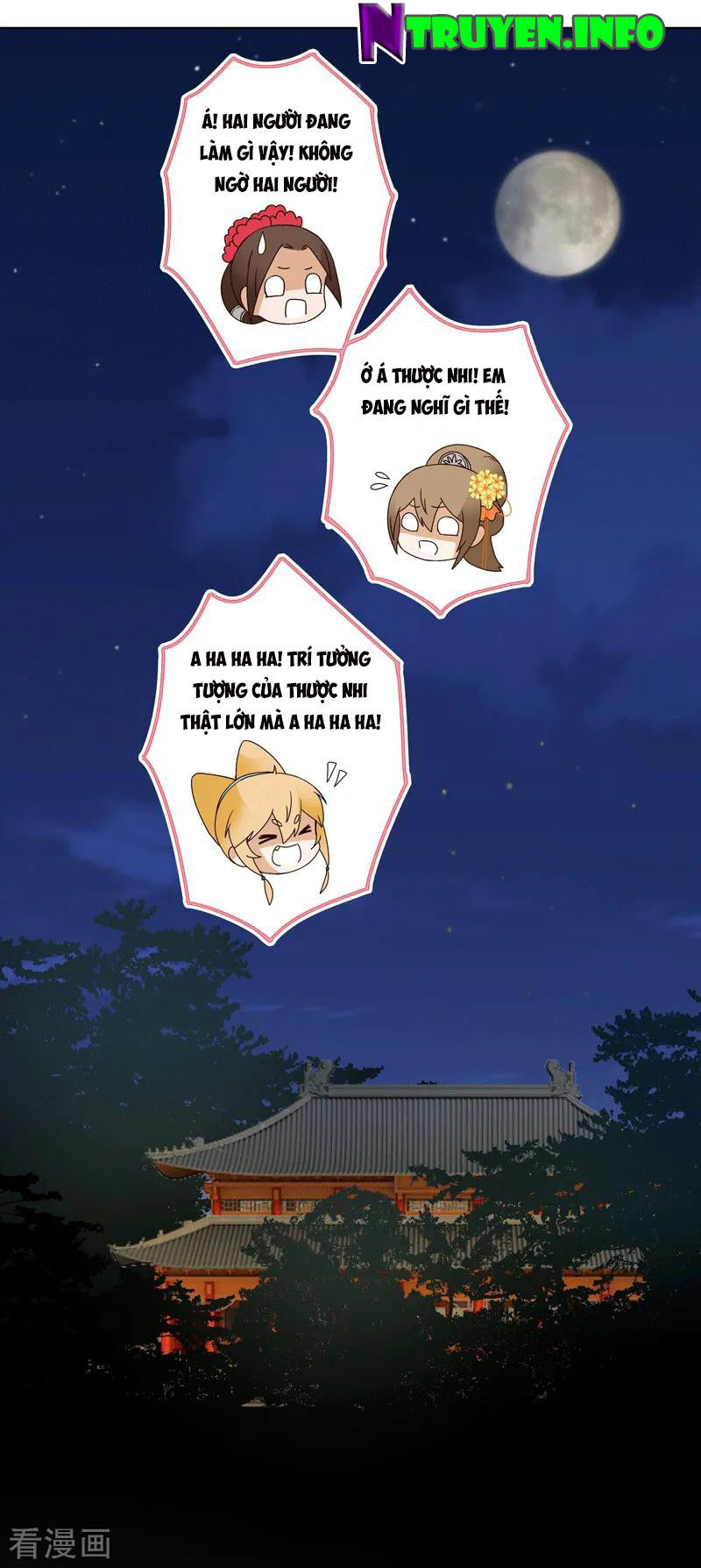 Dục Huyết Thương Hậu Chapter 117 - 11