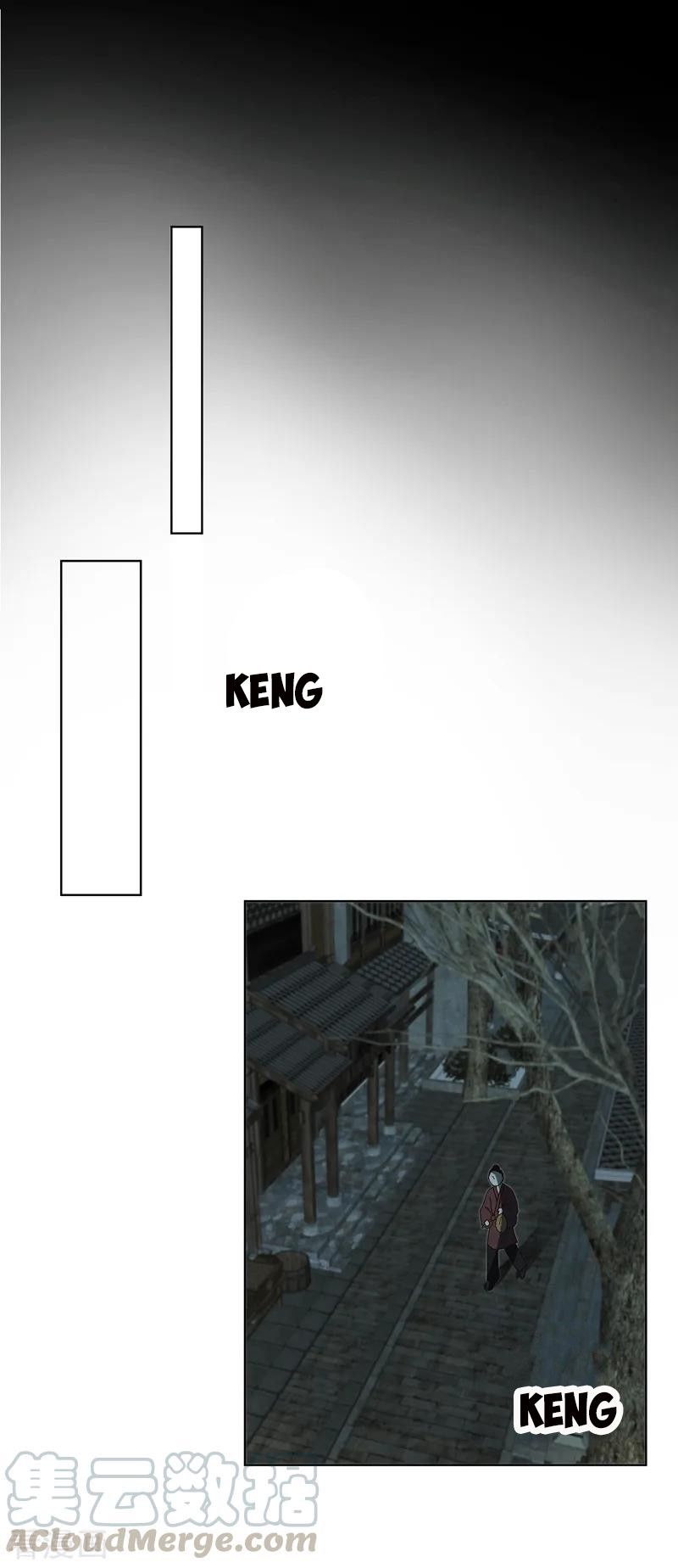 Dục Huyết Thương Hậu Chapter 117 - 12