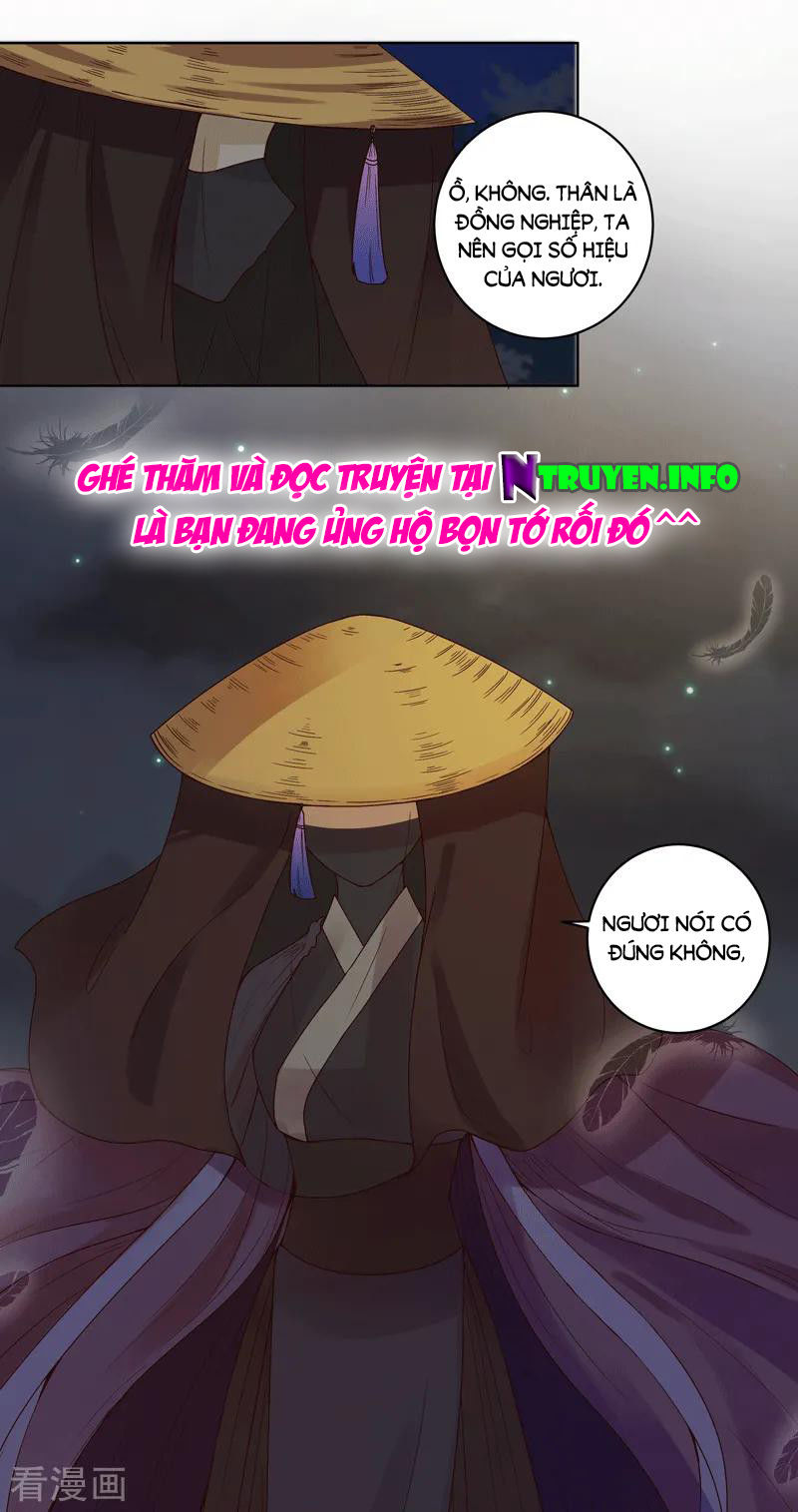 Dục Huyết Thương Hậu Chapter 117 - 18