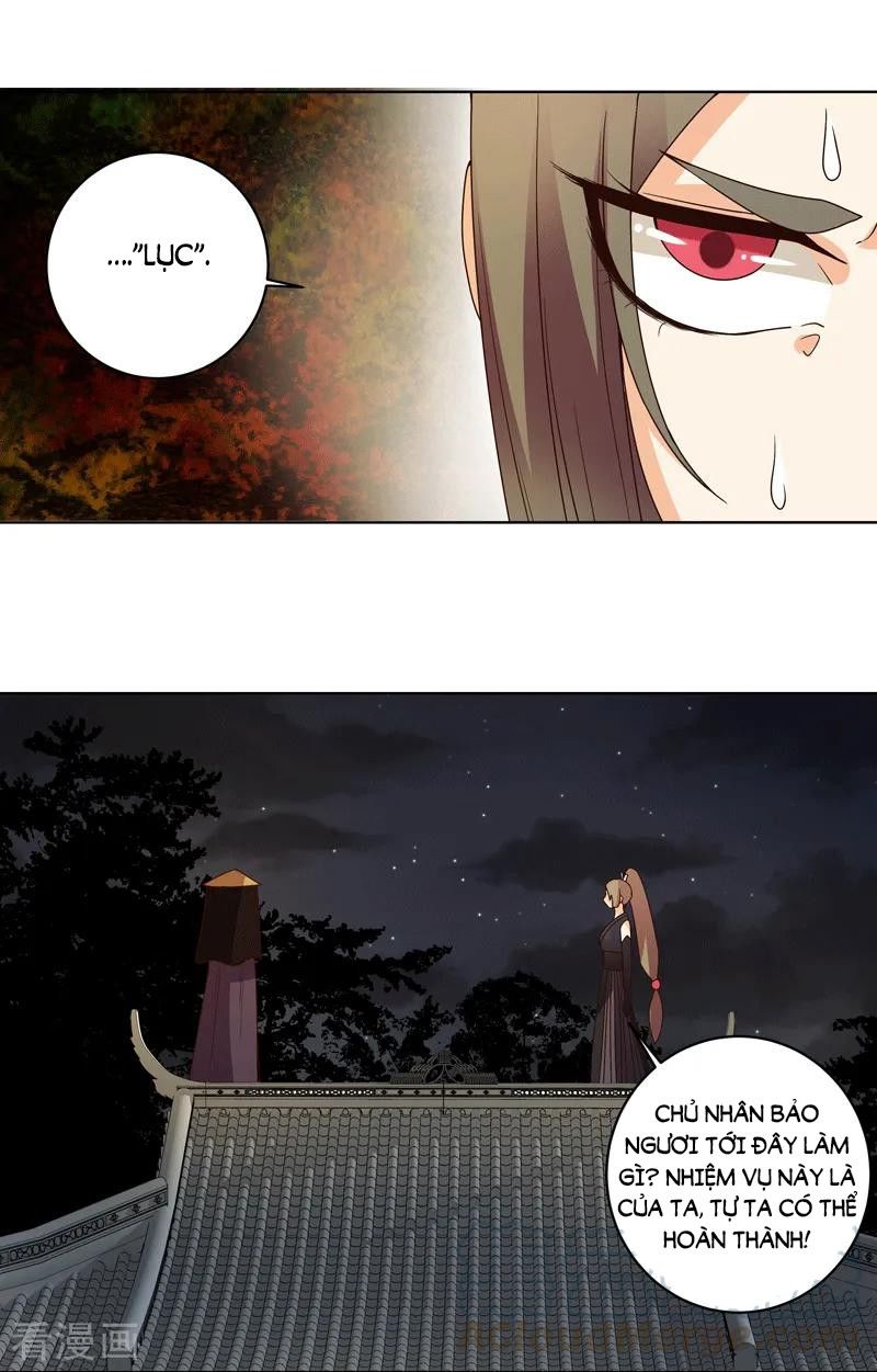 Dục Huyết Thương Hậu Chapter 117 - 20