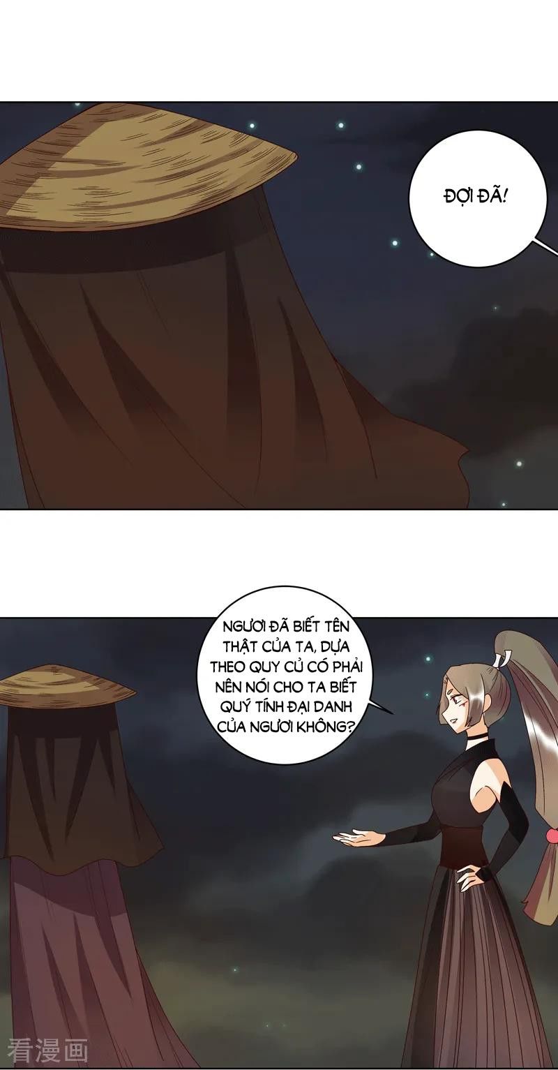 Dục Huyết Thương Hậu Chapter 118 - 11