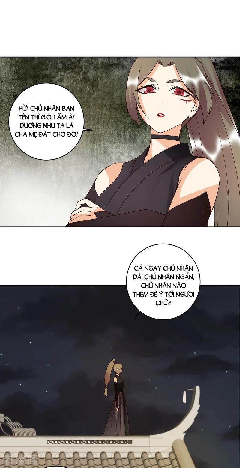 Dục Huyết Thương Hậu Chapter 118 - 14