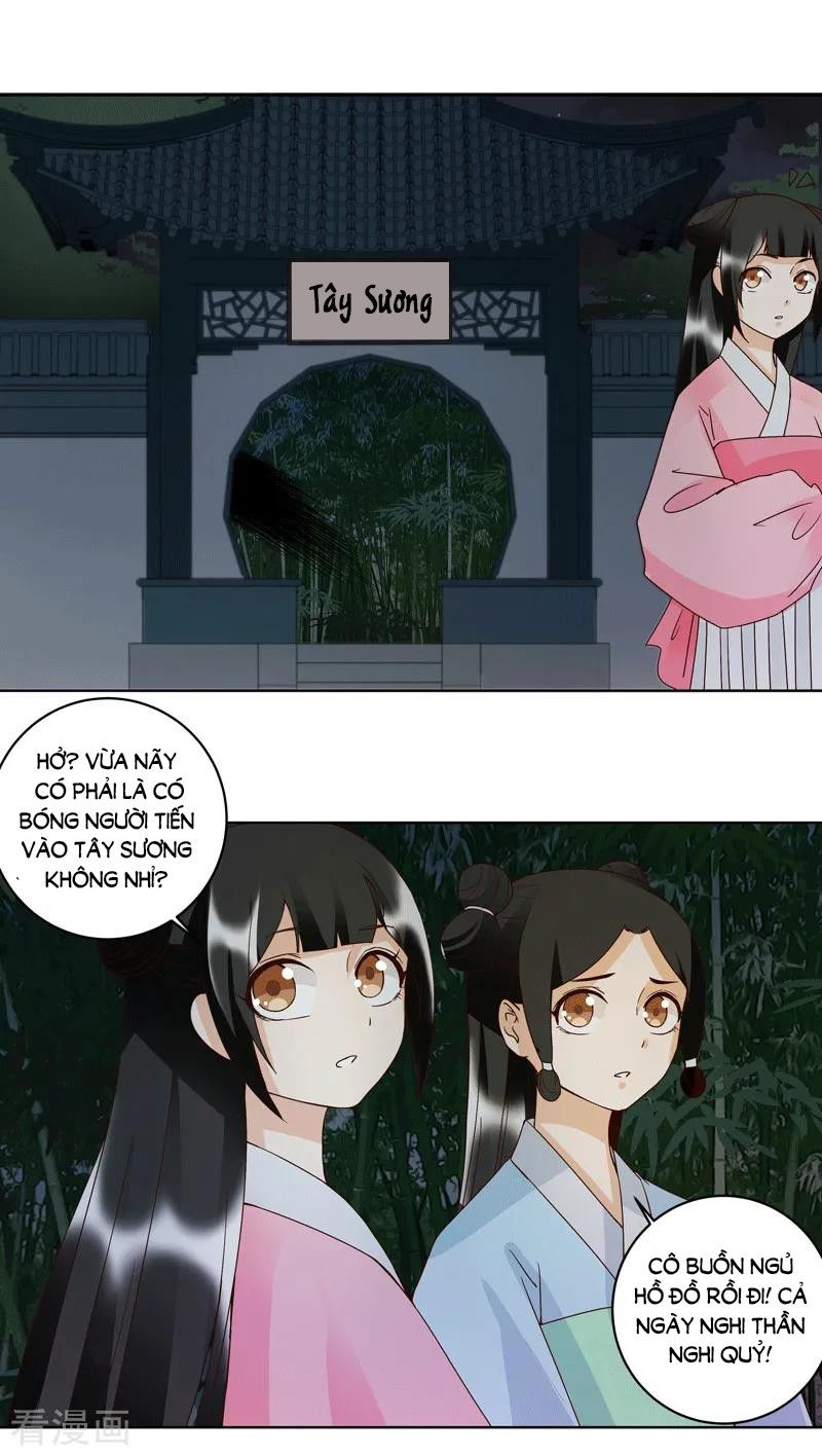 Dục Huyết Thương Hậu Chapter 118 - 19