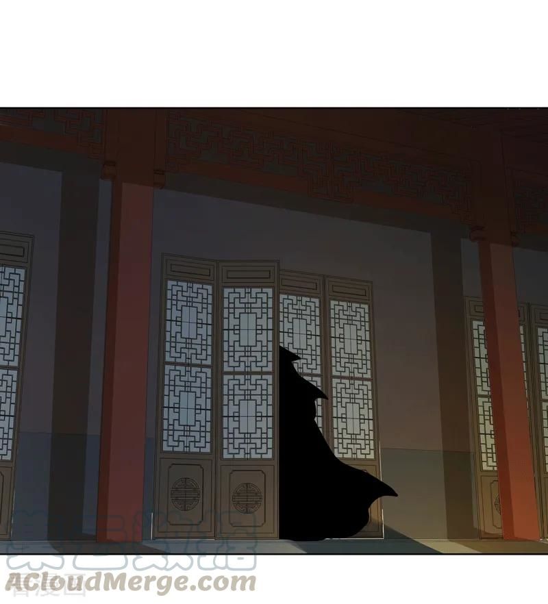 Dục Huyết Thương Hậu Chapter 118 - 21